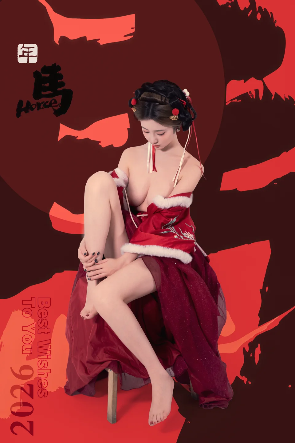 年年 - 元宵节 [82P-796MB] tg@simisebaisi 【丝足阁】067.webp
